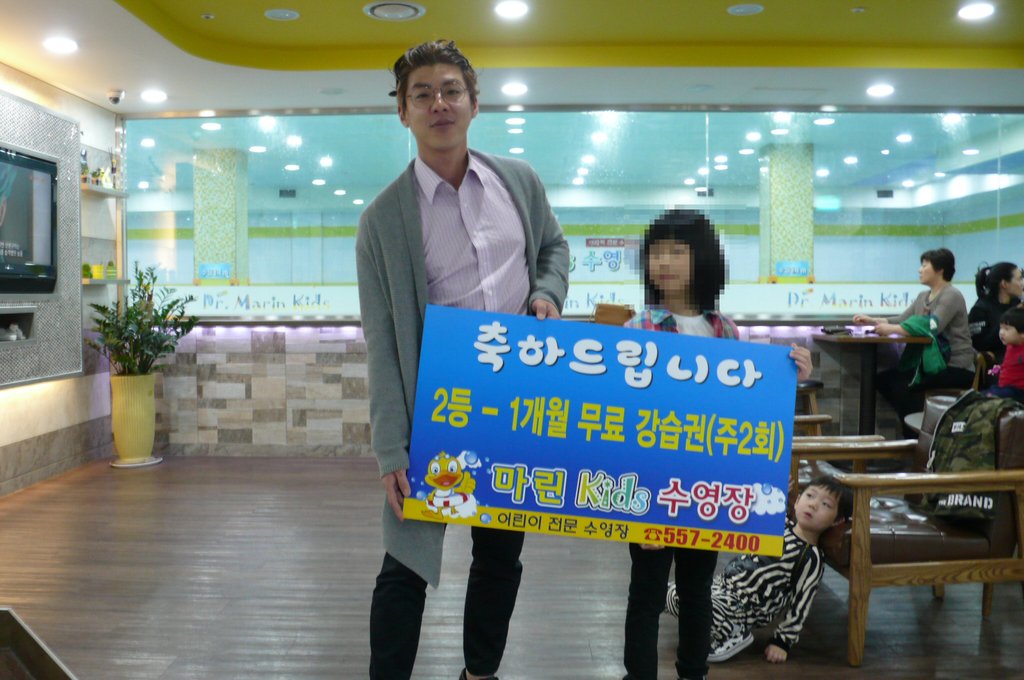 2등 당첨!! 축하합니다~!