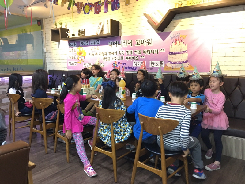 10월 생일파티