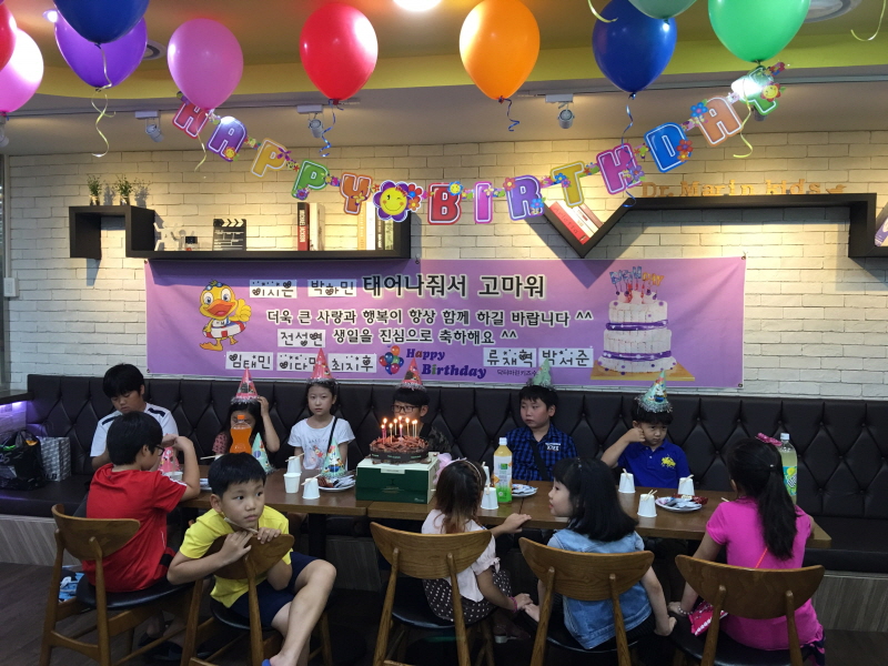 9월 생일파티