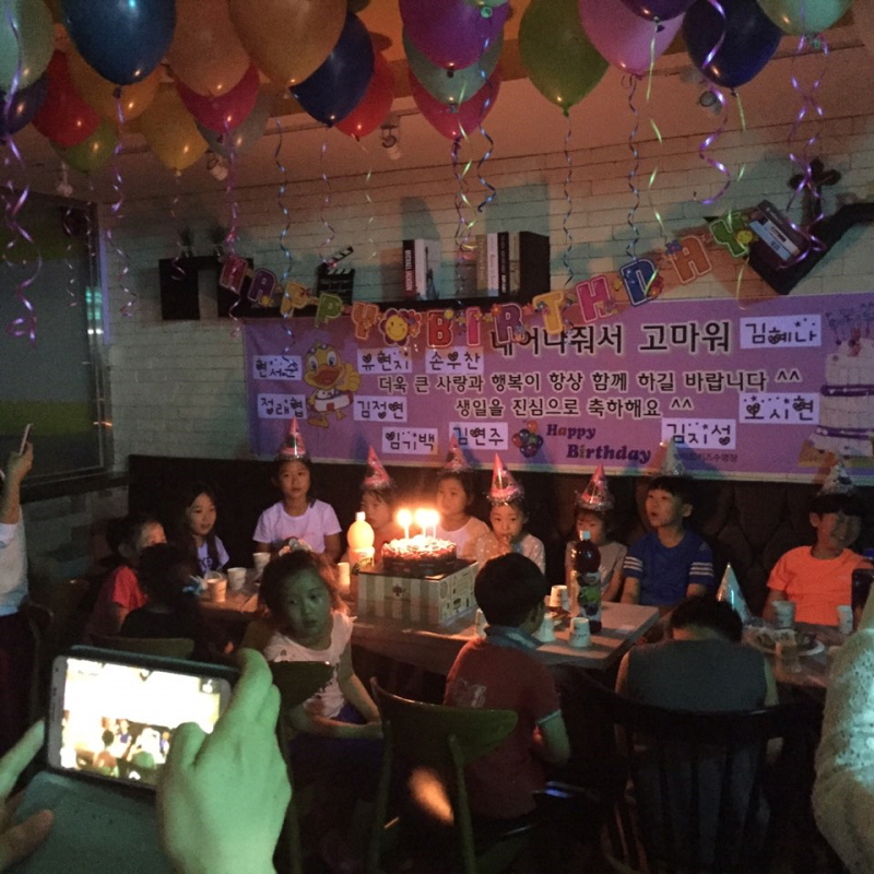 5월 생일파티