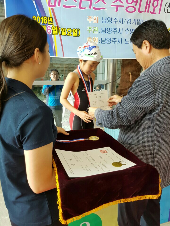 남양주시장배 04