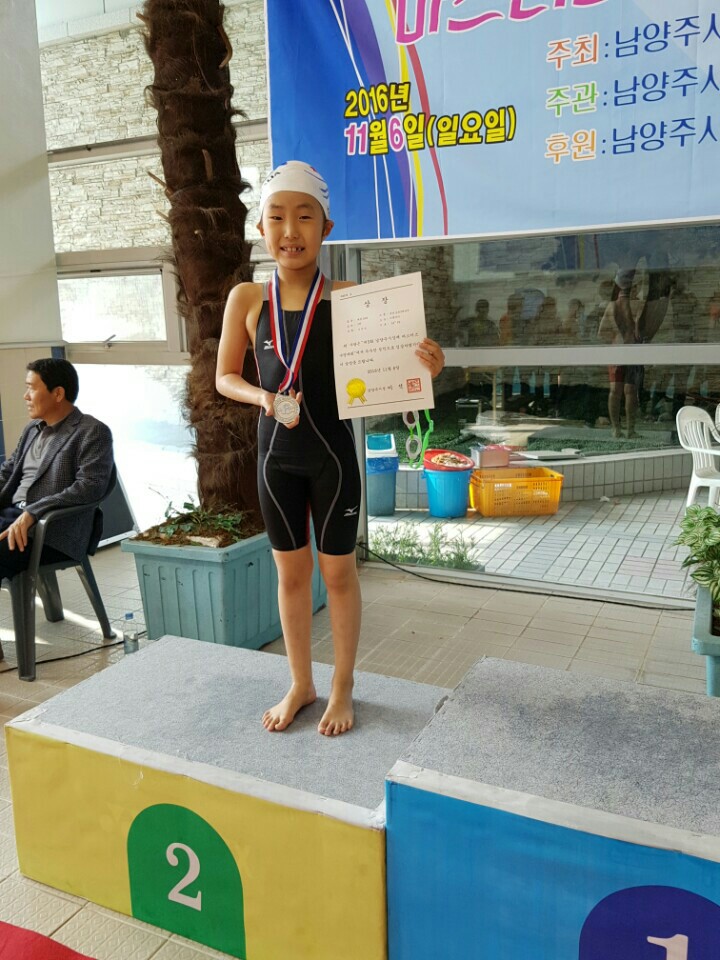 남양주시장배 04