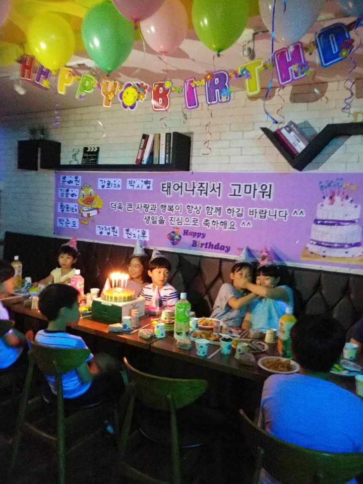 7월 생일파티~~
