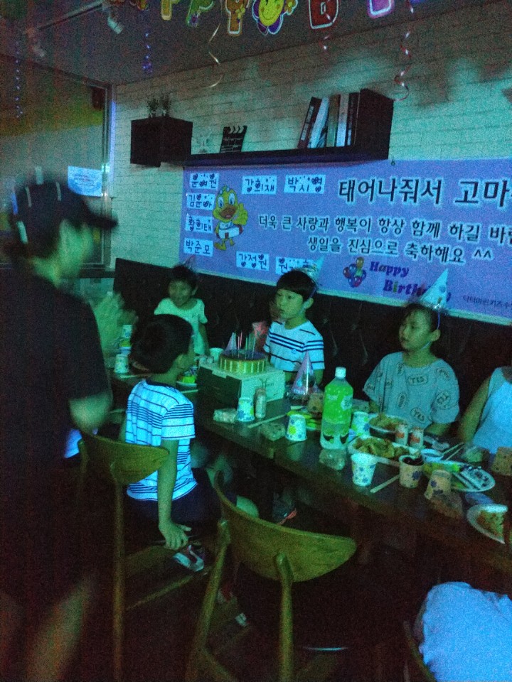 7월 생일파티~~