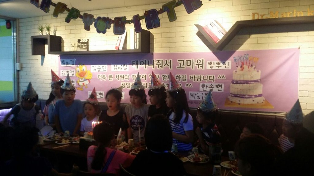 5월 생일파티~~^^