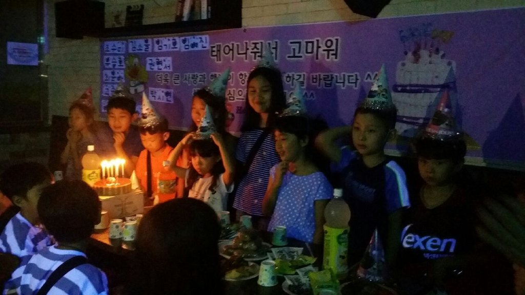 8월 생일파티~~