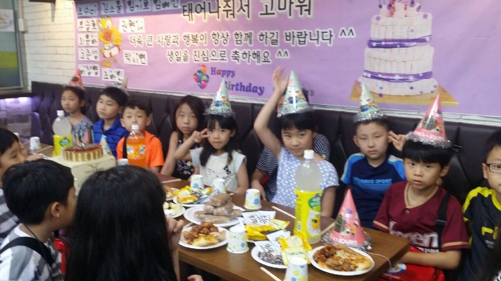 8월 생일파티~~