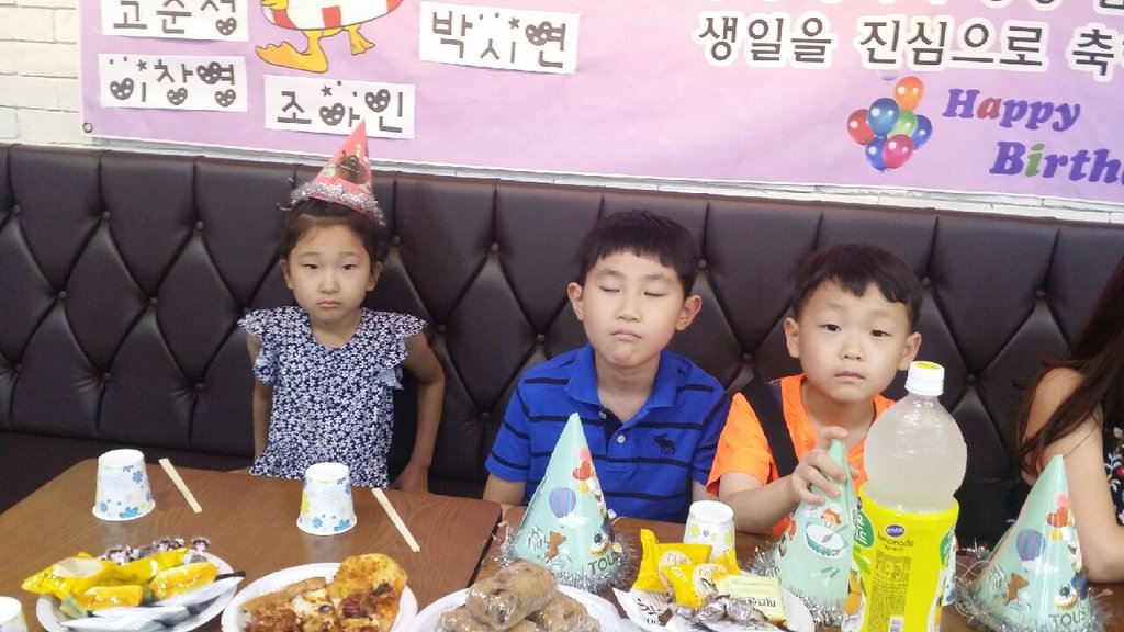 8월 생일파티~~