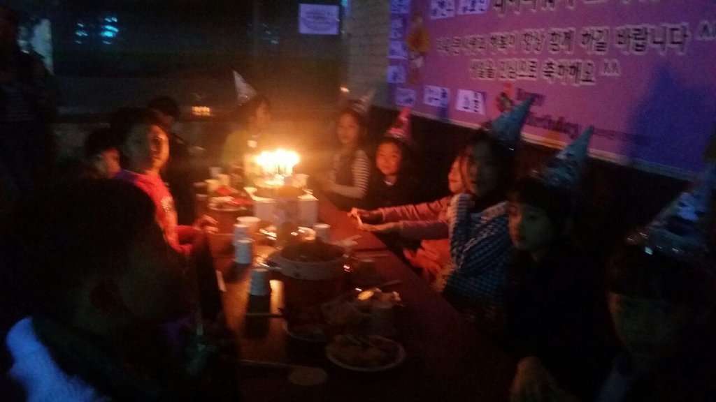 11월 생일파티