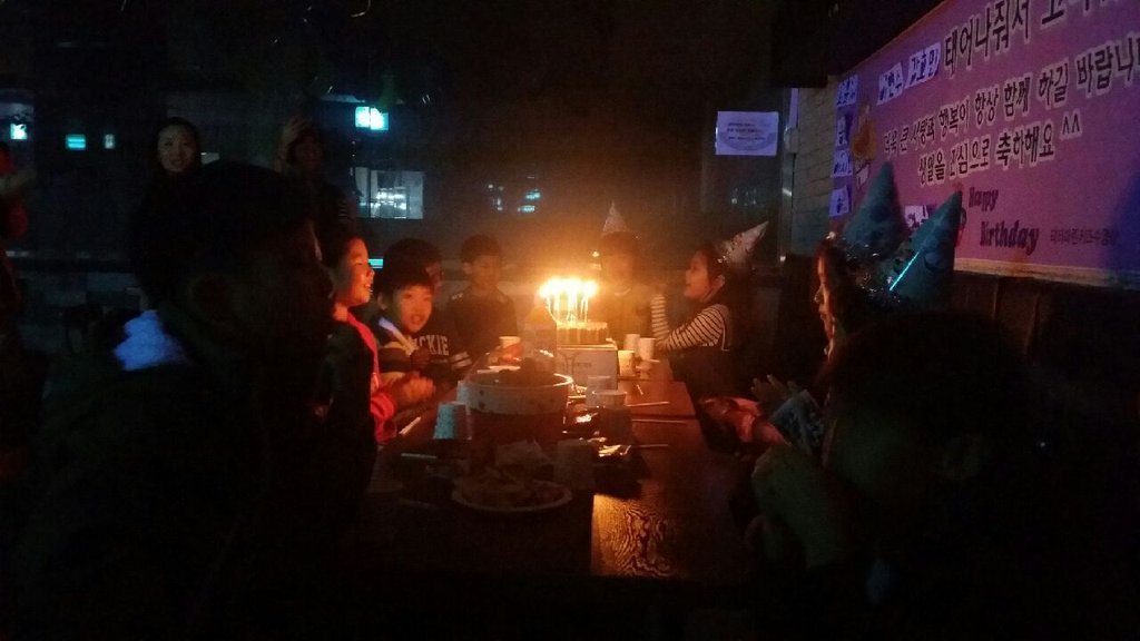 11월 생일파티
