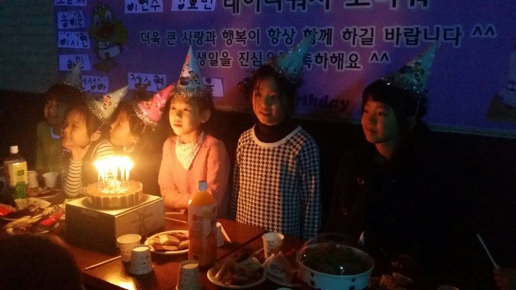 11월 생일파티