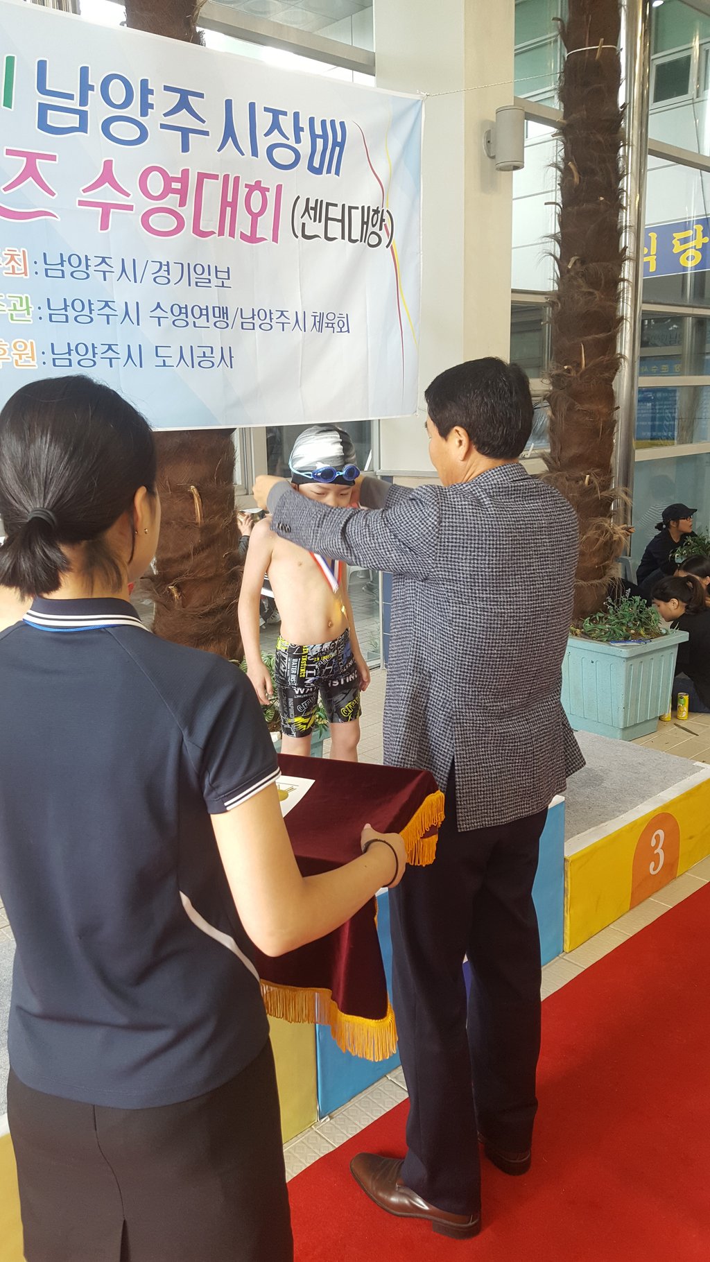 남양주시장배 04