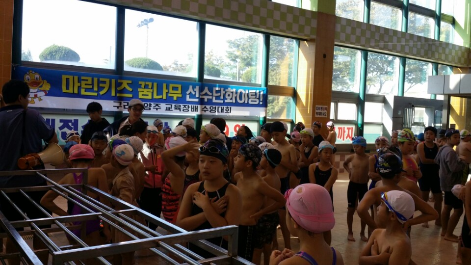 남양주구리교육장배 01