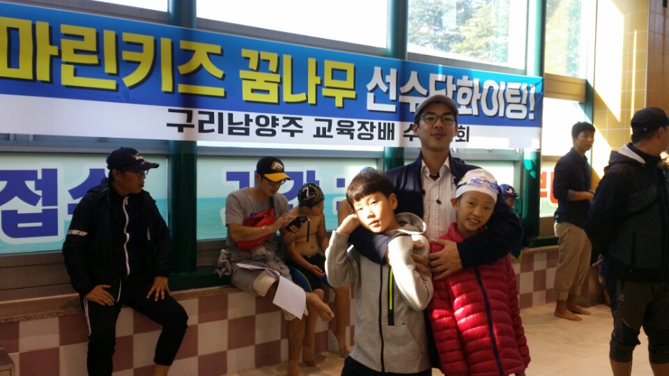 남양주구리교육장배 02