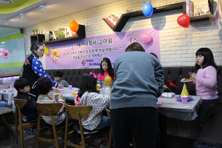 하은이 생일 파 ~~~ 리 ^^