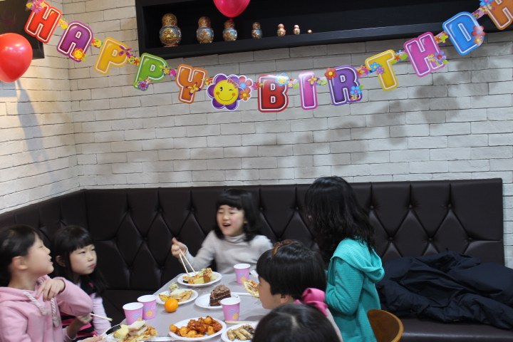 하은이 생일 파~~리 ^^
