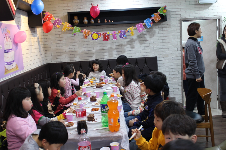 하은이 생일 파 ~~~ 리 ^^