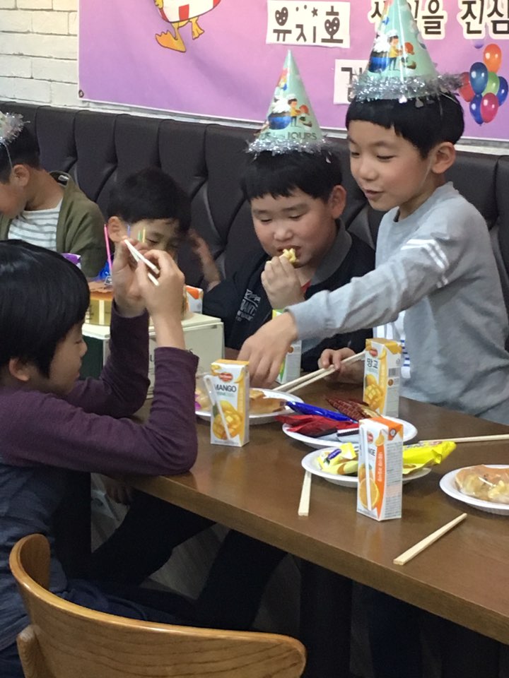 4월 생일파티