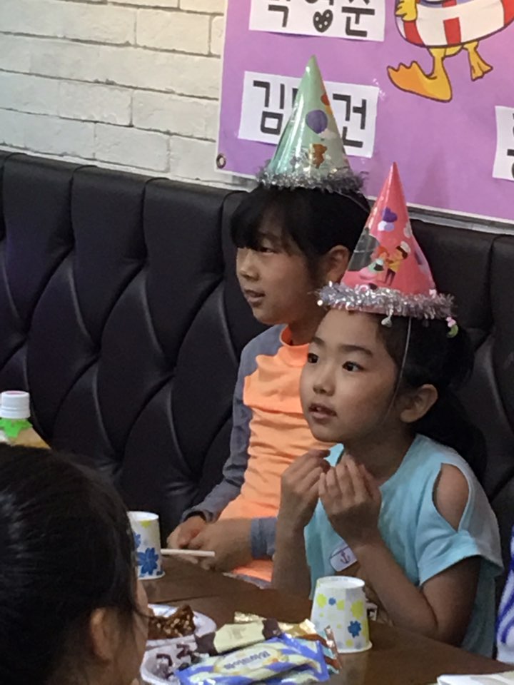 6월 생일파티