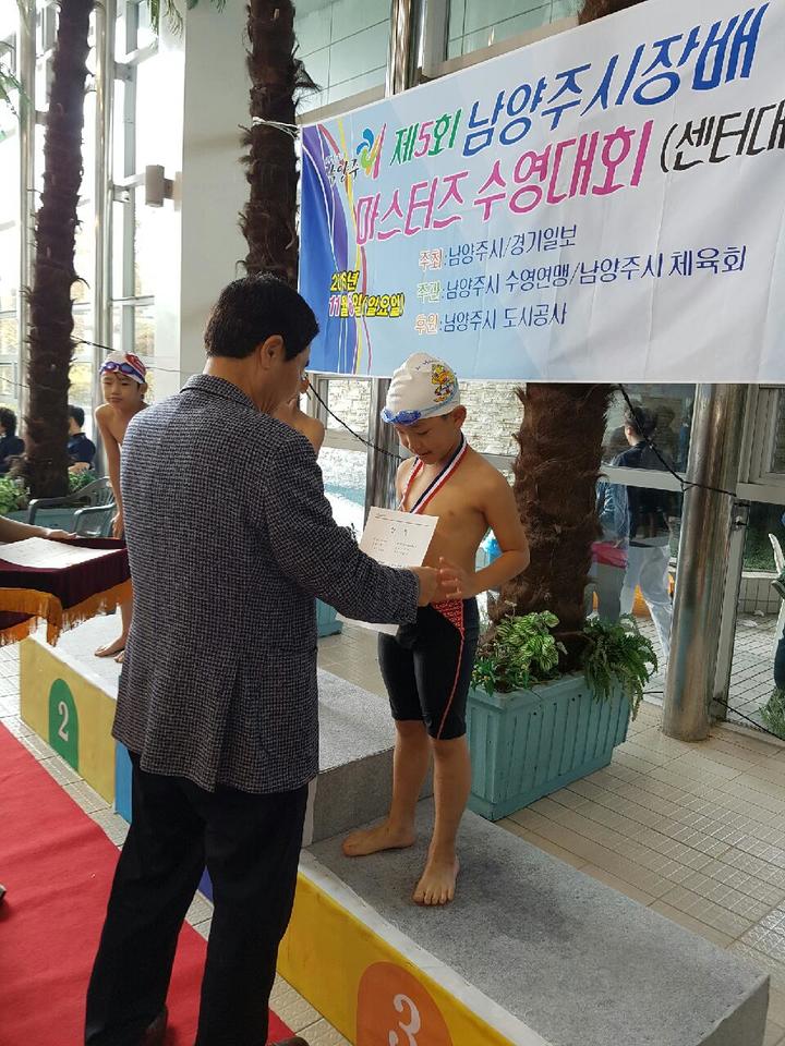 남양주시장배 04