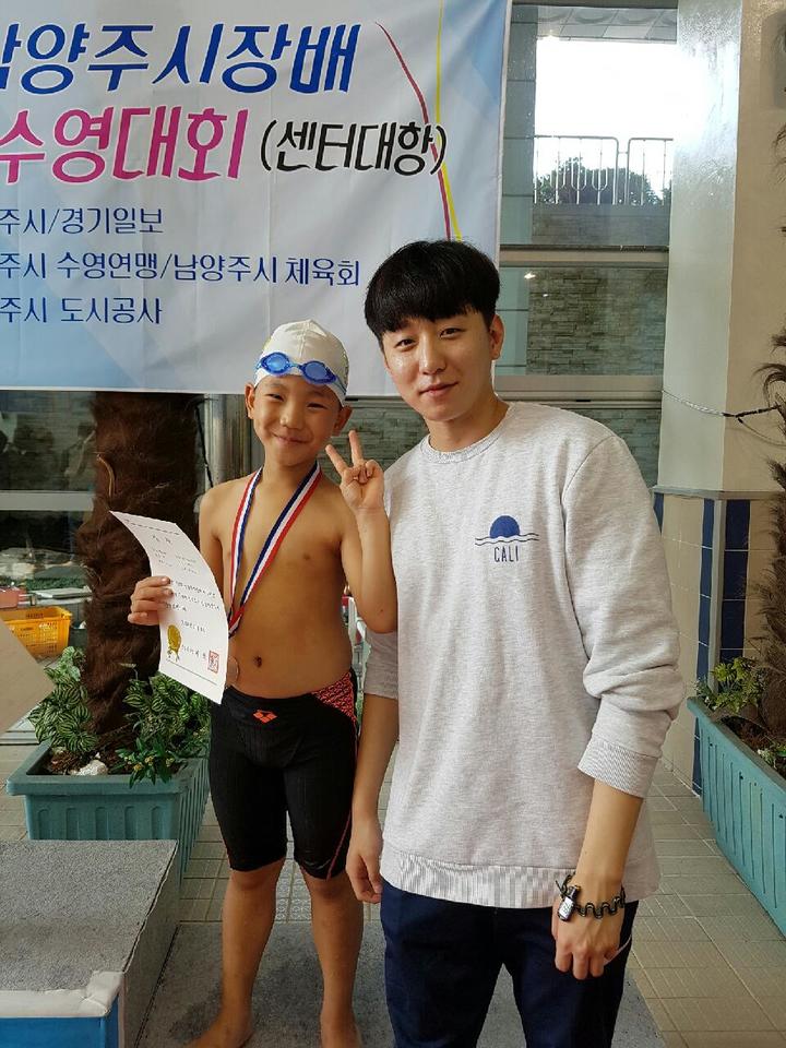 남양주시장배 05